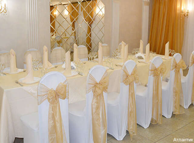 Гостиница Атлантик Рязань-100